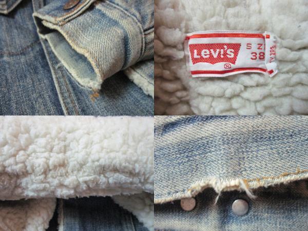 Levi's 70S Denim Jacket Jeans Back Boa Vintage 38 Men's Vector 231214