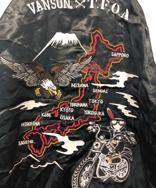 Japan Map/Death Rabbit Rider/Flying T.F.O.A Skull Skajan