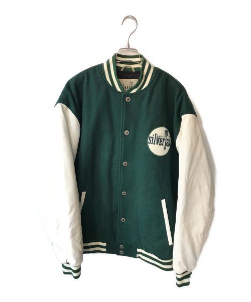 "Green & White Varsity Jacket - Stylish Silver Tab Stadium - Japan Made"