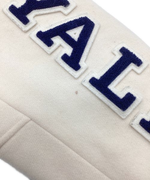 Yale Bulldog Varsity Jacket Cream Navy Cotton Blend - Japan Edition