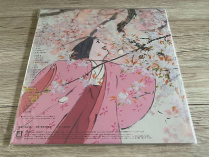 2-Disc Record Lp Joe Hisaishi The Tale Of Princess Kaguya Soundtrack Studio Ghib