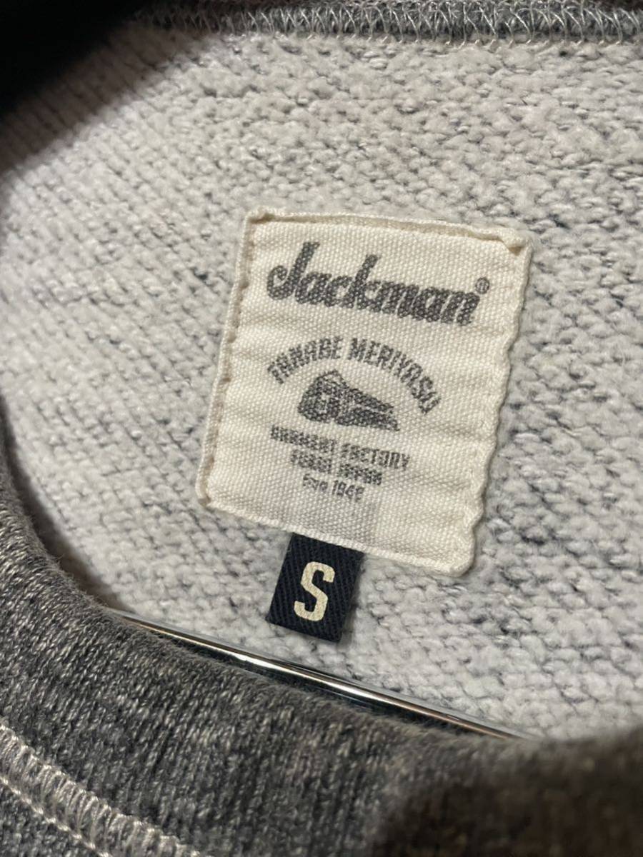 Jackman Sweat S Good Condition