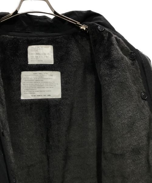 5409M M-51 Parka Mods Coat Inquire about sizes