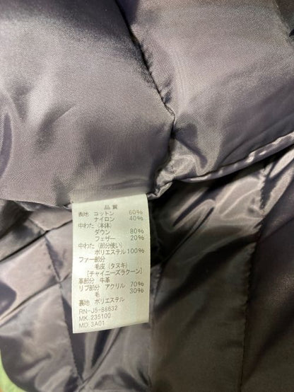 60/40 N-3B Down Jacket Inquire about sizes