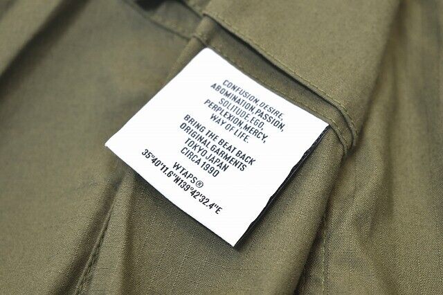 Wtaps Double Taps Modular Ls/Cotton.Ripstop Ripstop Military Jacket Coverall Wor