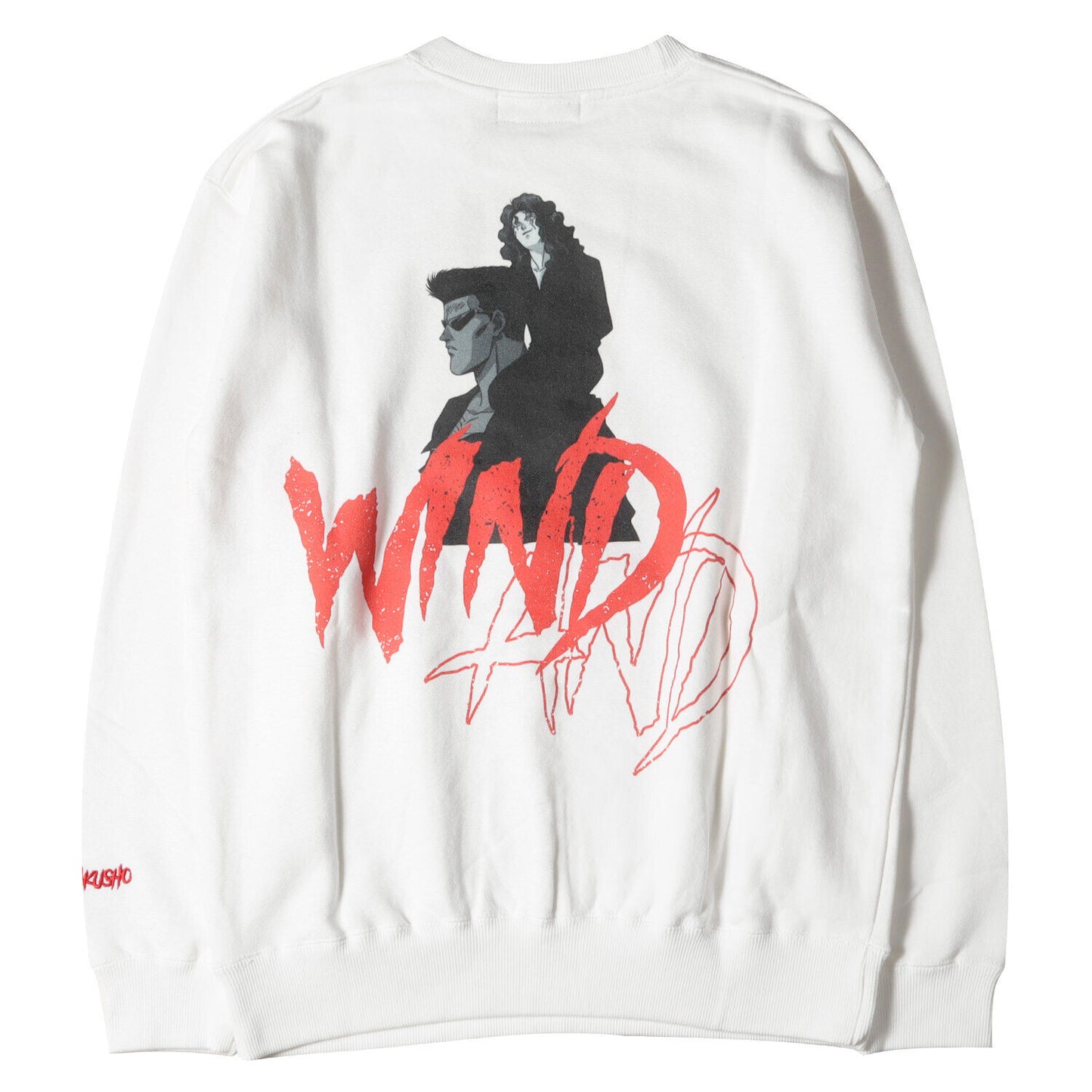 Wind And Sea Windan Sweatshirt Size M 22Ss Yu Hakusho Yusuke Urameshi Toguro Bro