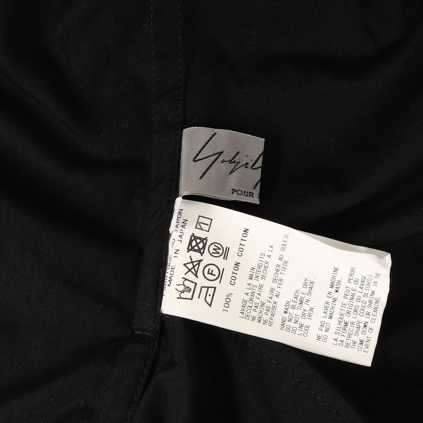 Yohji Yamamoto Ys Shirt Size 3 Cotton Long Pour Homme Black Tops Made In Japan