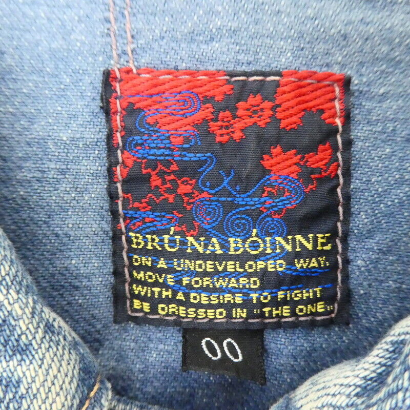 Bru Na Boinne Artisan Jumper 5132 Distressed Denim Jacket Size 00 / Select F091