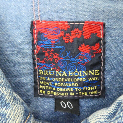 Bru Na Boinne Artisan Jumper 5132 Distressed Denim Jacket Size 00 / Select F091