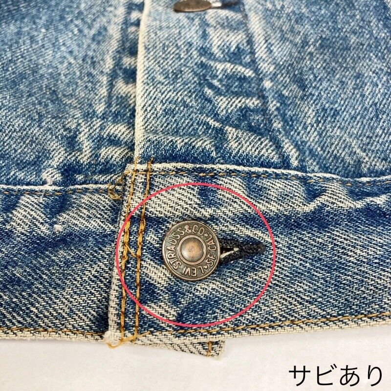 Levi's Usa 3Rd Denim Jacket Blue Sizelisted F093