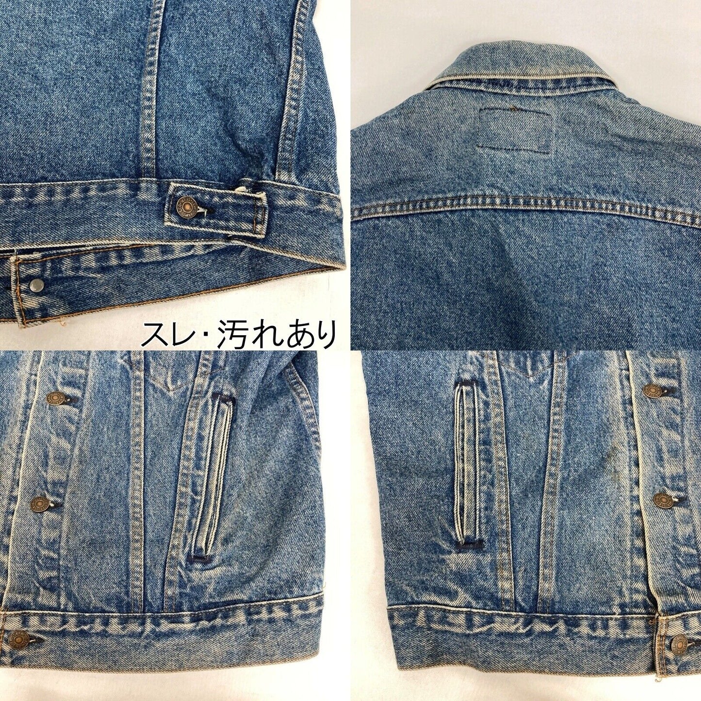 Levi's Usa 3Rd Denim Jacket Blue Sizelisted F093