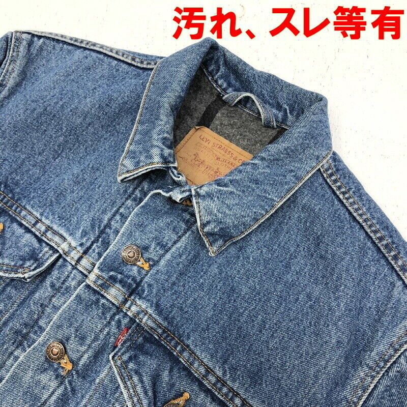 Levi's Denim Jacket Size 40 Color Indigo 90S 70506-0316 / American Casual F093