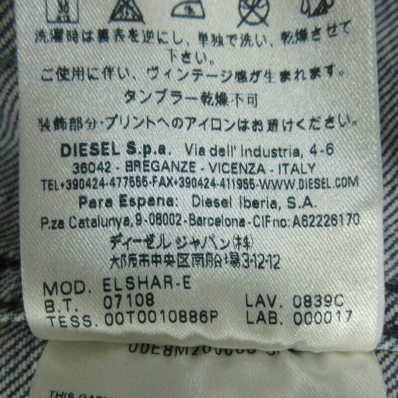 Diesel Denim Jacket Blue Size Xs Mie Main Store