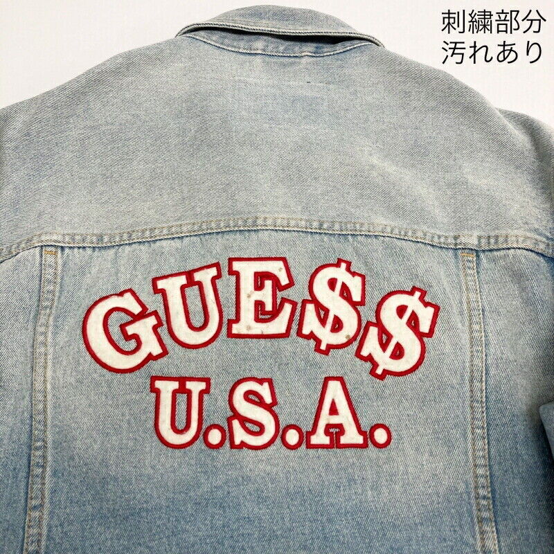 Guess Asap Rocky Denim Jacket Light Blue Size S F094