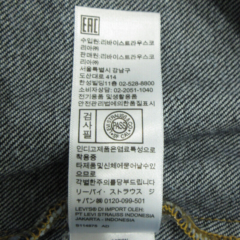 Levi's Denim Jacket A9519-0000 Indigo Size XL Mie Main Store