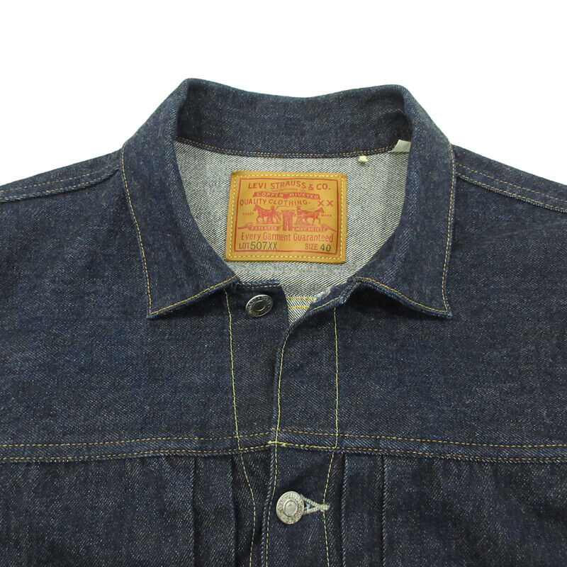 Levi's Vintage Clothing 1953 Reprint 2Nd Denim Jacket 70507-0062 Indigo