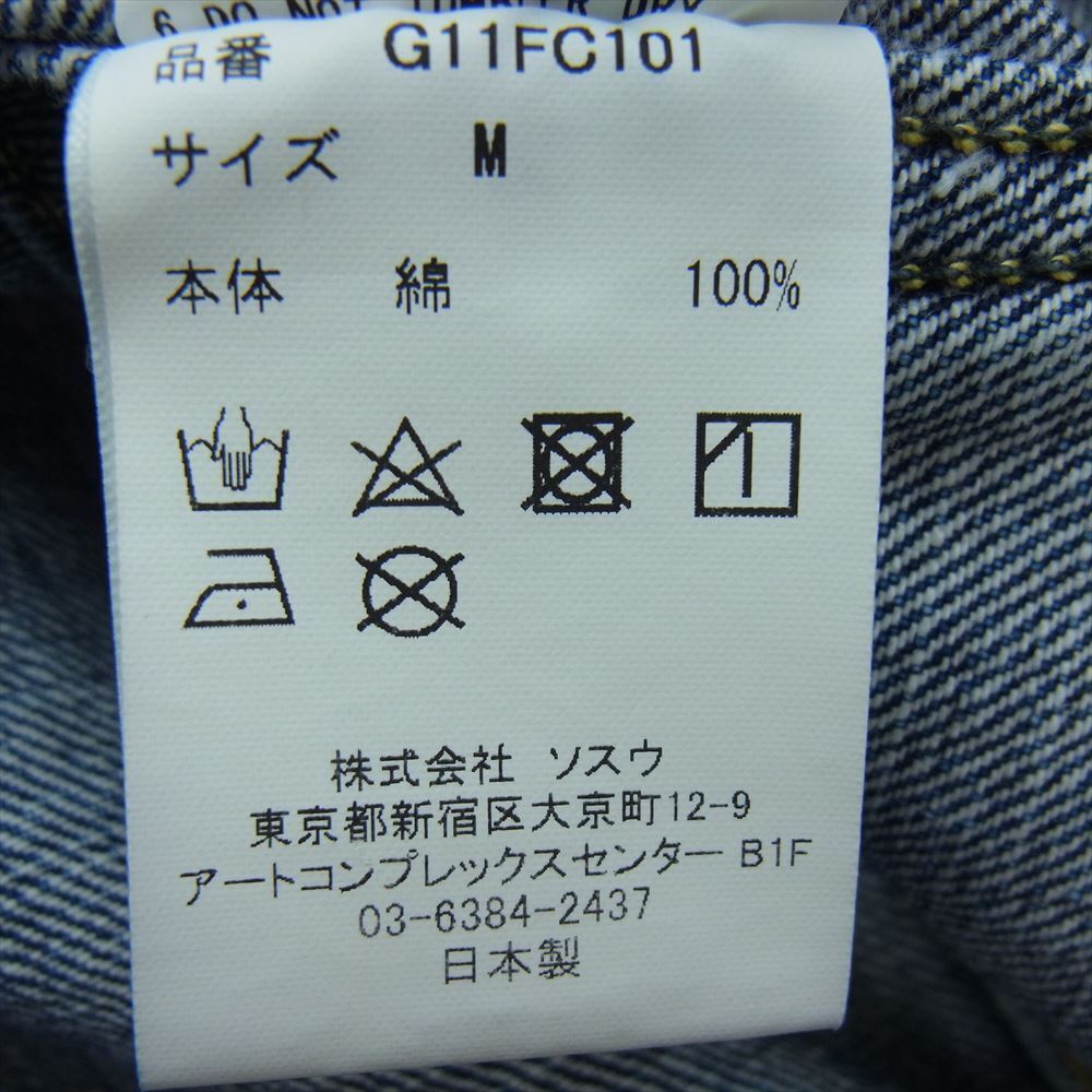 Fullcount Full Count G11Fc101 Kamiya Switching Denim Jacket