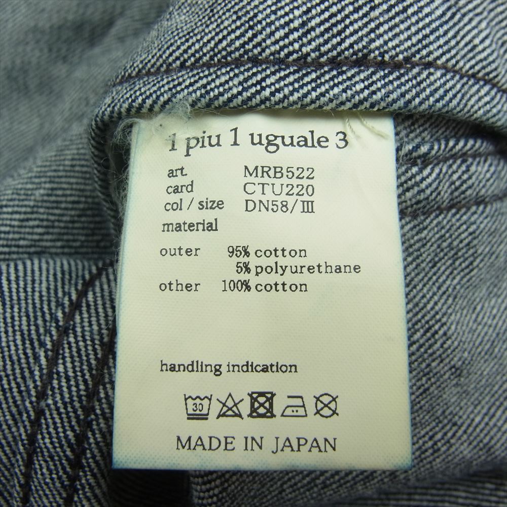 1Piu1Uguale3 Unopyuunougualetore Mrb522 Ctu220 2Nd-Jkt Seconddenim Jacket G Jean