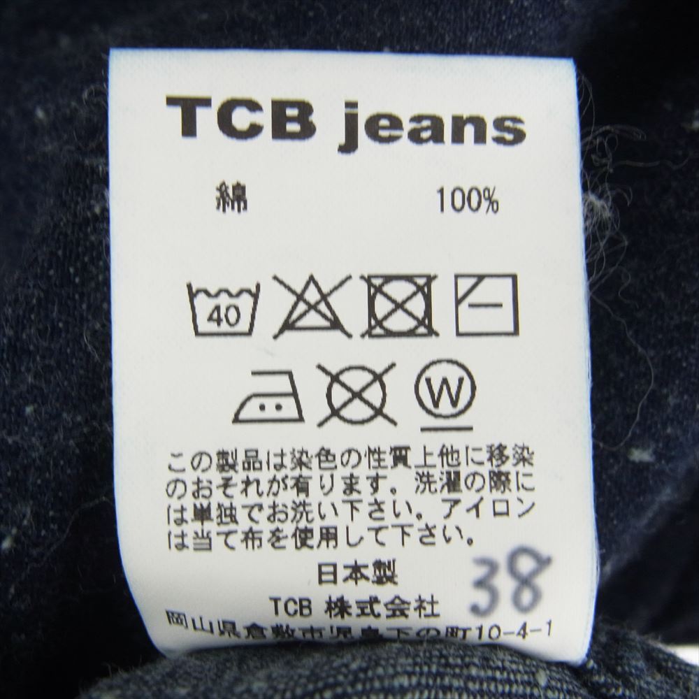 Tcb Jeans Tgb Usnjk Usn Deck Jkt Denim Jacket Indigo Blue 38 Men's