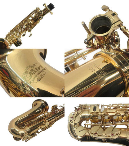 J.Michael Al-500 Alto Saxophone J Michael Alto Saxophone