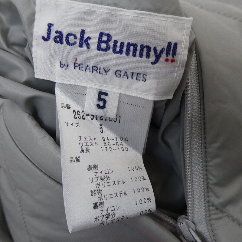 Jack Bunny Silk Taft Needle 262-9121051 Filled Jacket Gray Size 5 F098