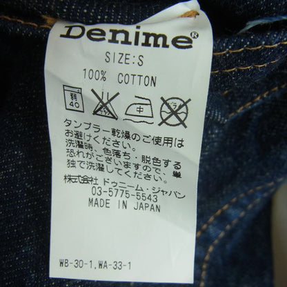 Denime 2nd Denim Jacket Indigo Blue Cotton Men Size S Good Condition