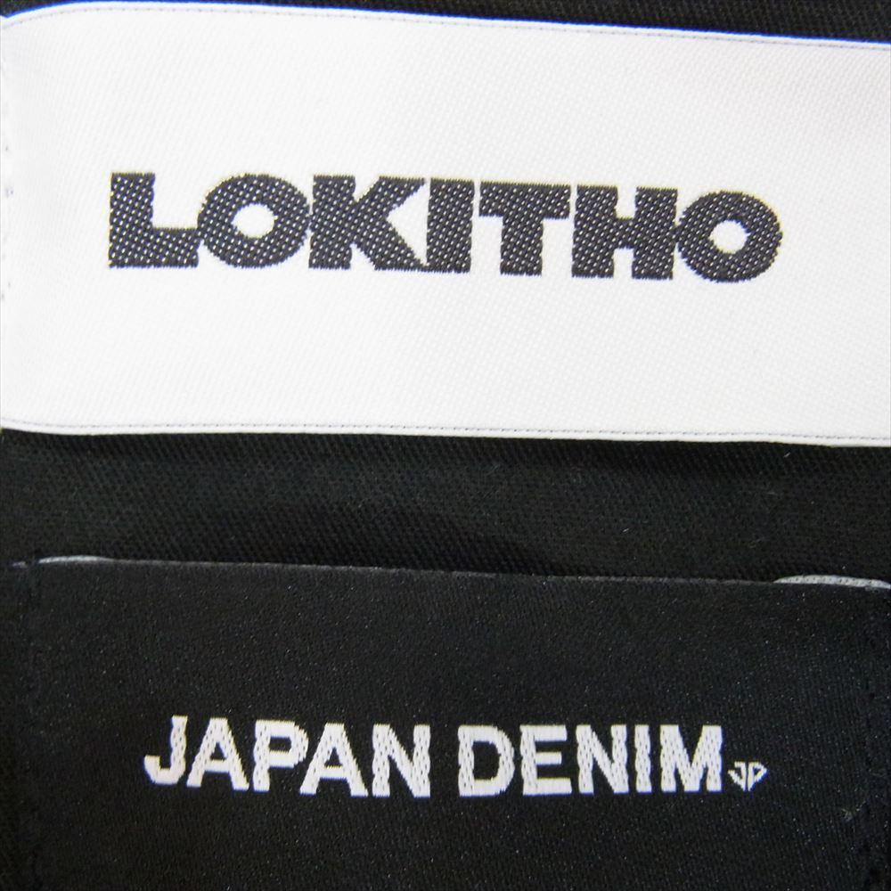 Japan Denim JD JK01 22KT Lokitho Code Embroidery Blouson Navy Men One Size