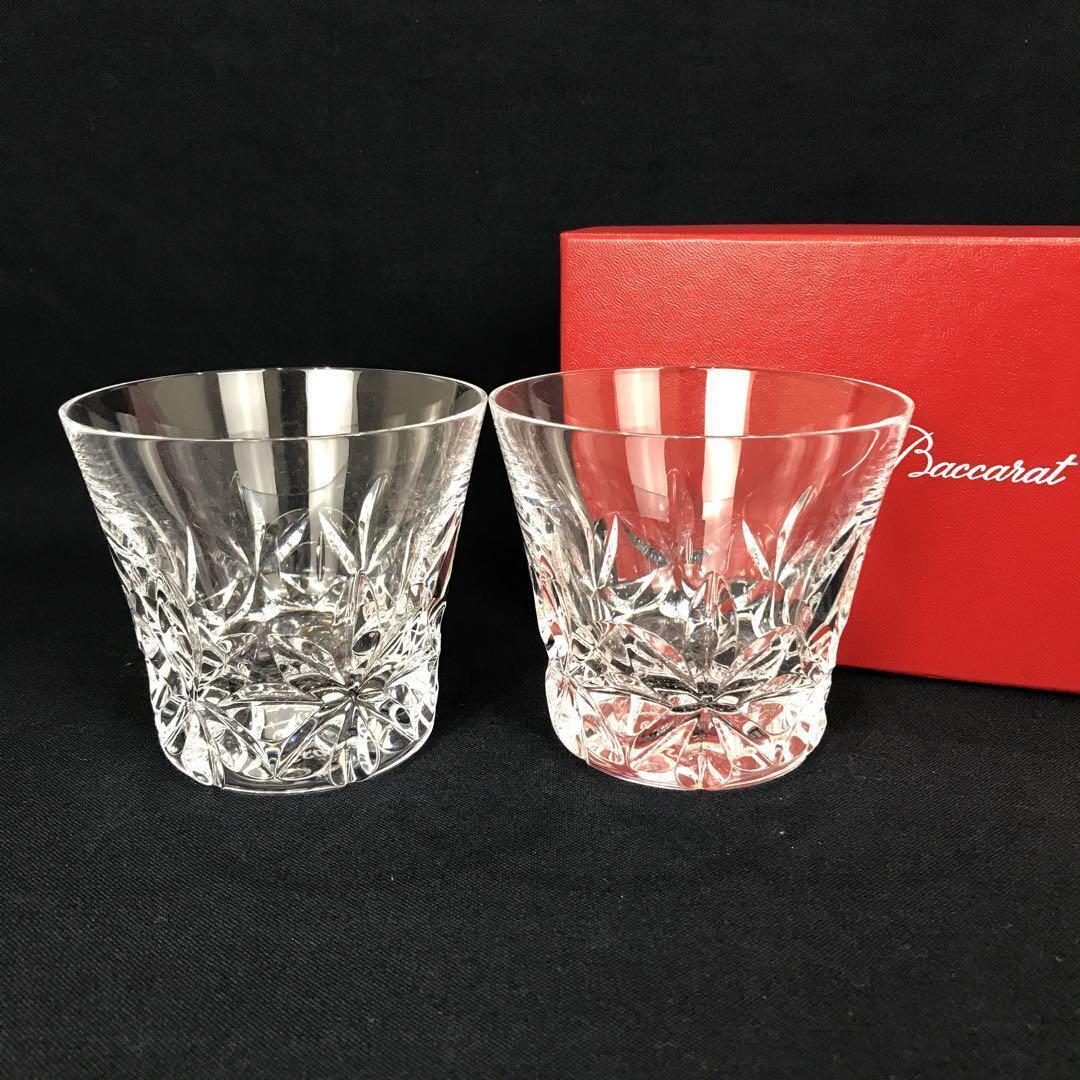 1908 Baccarat Eclat 2023 Rocks Glass Crystal