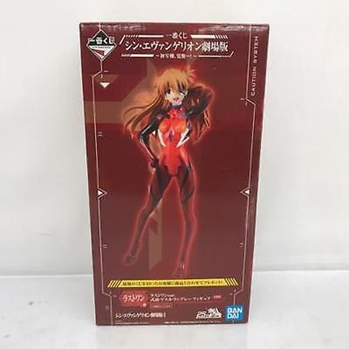 Ichibankuji Shin Evangelion Movie Version Unit 01 Awakening... Last One Ver. Shi