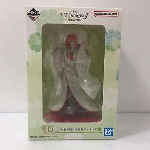 Ichibankuji Quintessential Quintuplets Blessing Start D Prize Yotsuba Nakano Whi