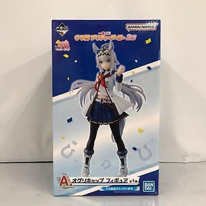 Ichibankuji Uma Musume Pretty Derby 3Rd A Prize Oguri Cap Hobby Figure Beautiful