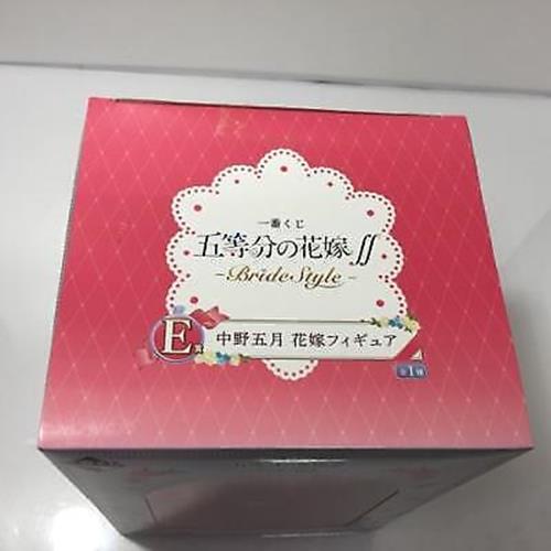 Ichibankuji Quintessential Quintuplets -Bridestyle- E Prize Satsuki Nakano Bride