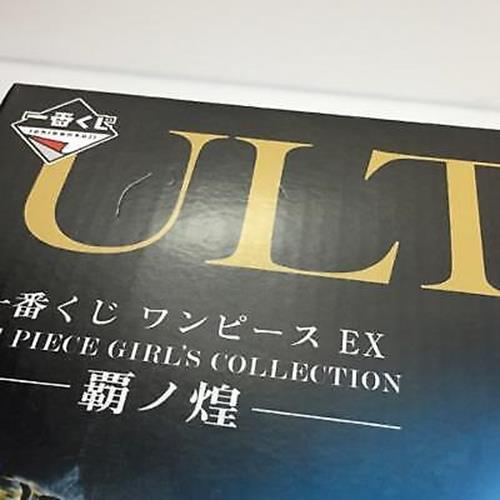 Ichibankuji One Piece Ex Girl's Collection Ha No Kira B Prize Uruti -Tamagojizo-