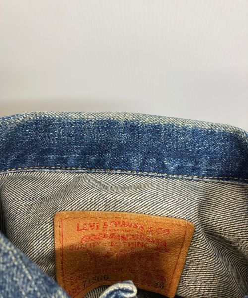 Levi's 90S Reproduction 1stdenim Jacket Denim Jacket Good Condition