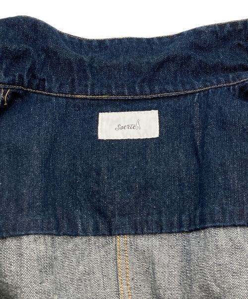 Soerte Cutoff Denim Jacket Denim Jacket Good Condition sizes 3