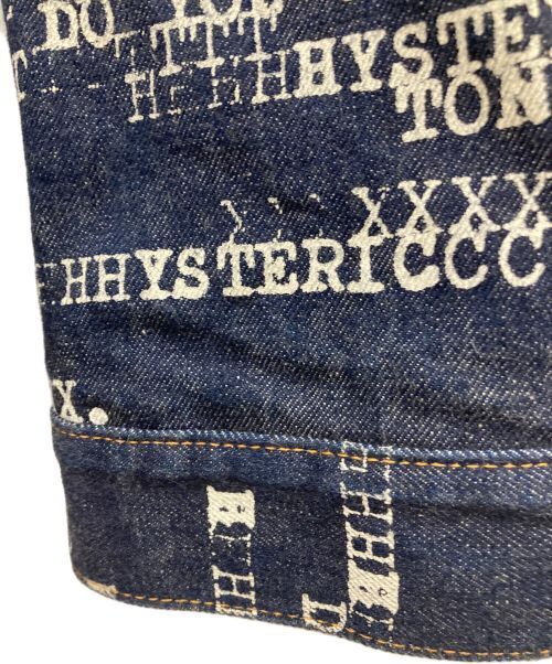 Hysteric Glamour Have Funlogo Denim Jacket size XL Good Condition