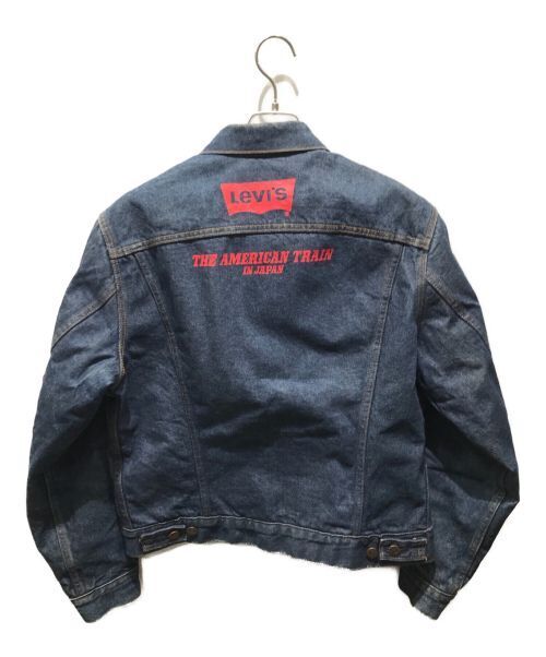 Levi's Blanket Denim Jacket 70506 0317 80S size 42 Good Condition