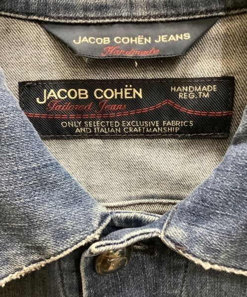 Denim Jacket Jacob Cohen J0470818W-46 Denim Jacket Good Condition