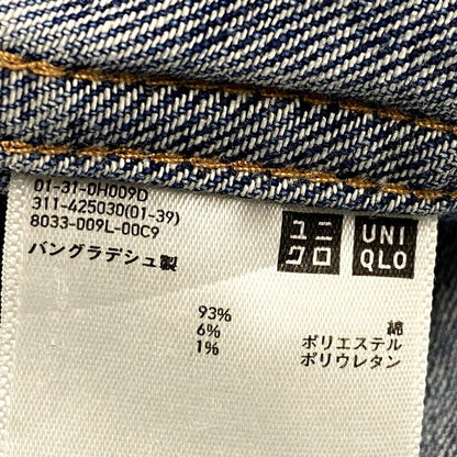 Men's Uniqlo 2nd Denim Jacket 311-425030 Outerwear