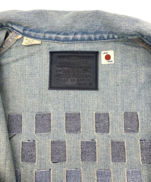 Levi's Utility Trucker Jacket Denim Jacket Good Condition