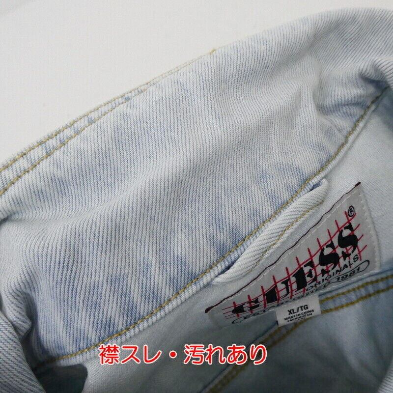 Guess Kit Denim Jacket Washed 2022Ss Size XL F094