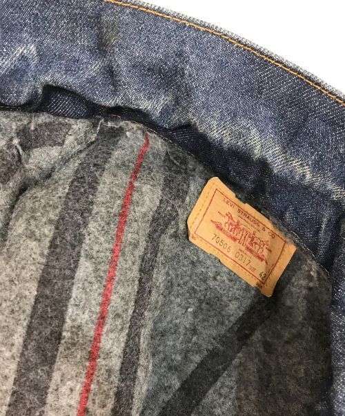 Levi's Blanket Denim Jacket 70506 0317 80S size 42 Good Condition