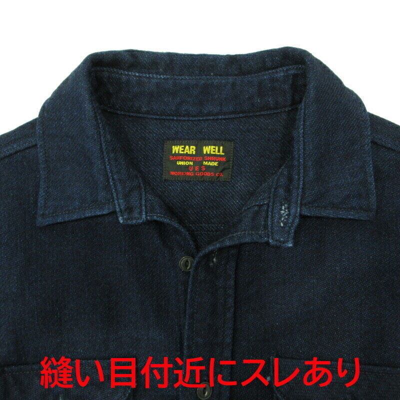 Wearwell Denim Jacket Navy Size 3 F093