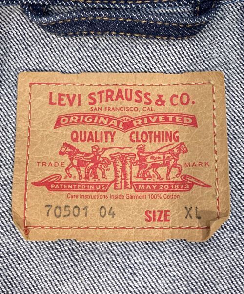 Levi's Reprint 1St Great War Model Denim Jacket size XL Good Condition