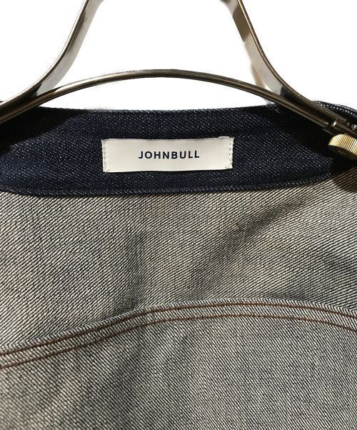 Johnbull No Collar Jean Jacket Denim Jacket Good Condition Size 36