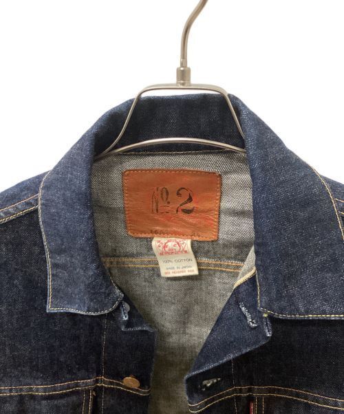 Evisu Selvedge 3Rd Denim Jacket Denim Jacket Good Condition