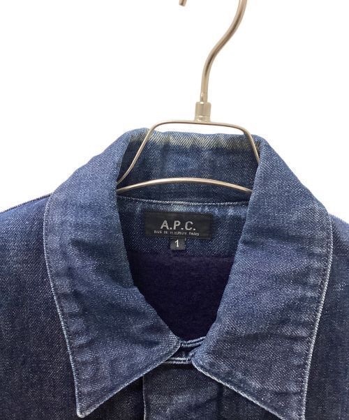 APC Work Denim Jacket Cotton Indigo Lining Boa Men Size L Good Condition