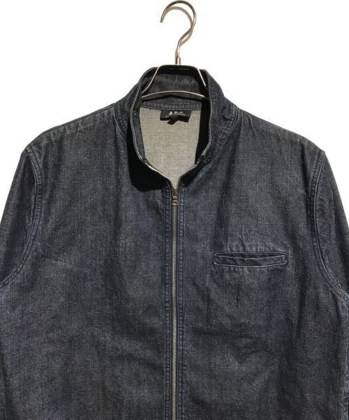 A.P.C. Stand Collar Denim Jacket Denim Jacket Good Condition