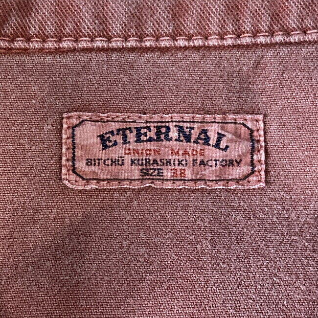 Eternal Denim Jacket G Jean Outerwear Plain Colored Multi-Pocket Made In Japan A