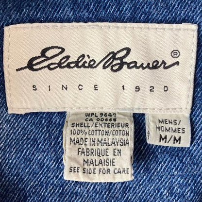 Eddie Bauer Denim Jacket G Jean Outerwear Plain Old Clothes